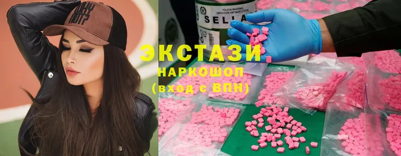 Ecstasy mix  kraken вход  площадка официальный сайт  Бодайбо 